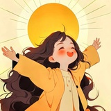 伊晗