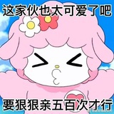 恒真式吗