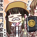 そら猫
