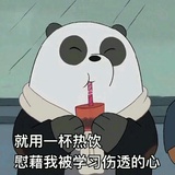 烤鸡腿