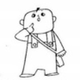我叫没头脑