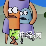 didi
