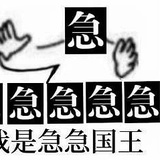 好运未详QAQ