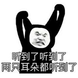 晚晚