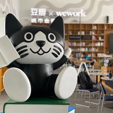 城市会客厅