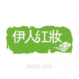 伊人红妆