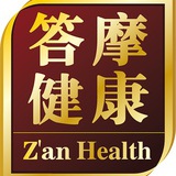 答摩健康