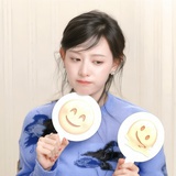 宫二