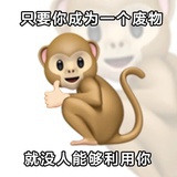 捞捞