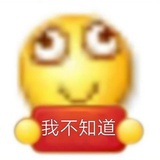 蓝山