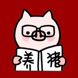 水上音乐家