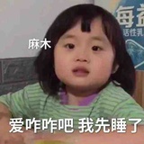 hh
