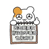 夏屿