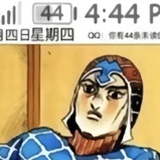 悠悠君