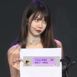 momo