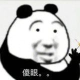 ncfqs