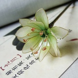 展香茵