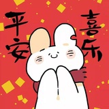 徘徊孤单北半球