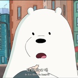一起加油