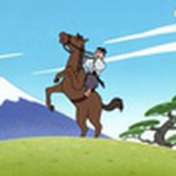 亨利