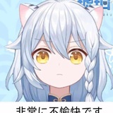 落叶秋风
