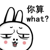 听多了烦