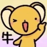 楚楚会超级有钱