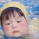 绵绵