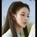 Yue