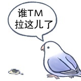 板烧堡一生推