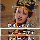 豆友3302621171