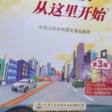 豆友2jHx_rB1pI