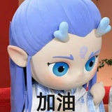 陈都灵