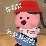 柏果