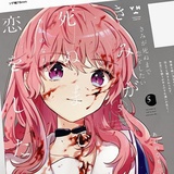 千鸟