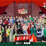 悦仔吖