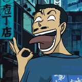 米奇妙妙屋