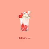 腐朽之日