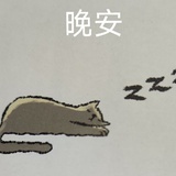 薯条不许不加盐