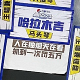 局促则是