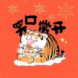 豆友WtOz2Tlag4
