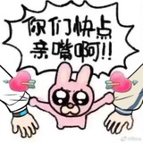 飞郃