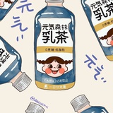 lililili