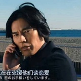 磨刀不误砍柴工