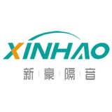 新豪隔音