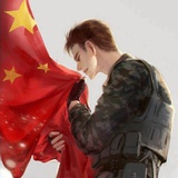 阿不拉
