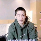 超级加贝