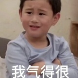 好想看日历