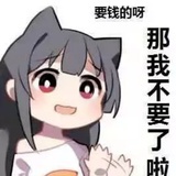 省钱求健康