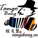 TangoBang
